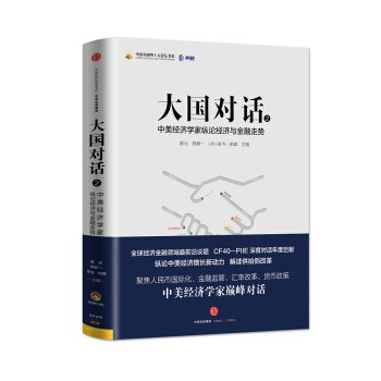 �����Ԓ2��������(j��ng)���W(xu��)�ҿvՓ��(j��ng)���c�����߄�