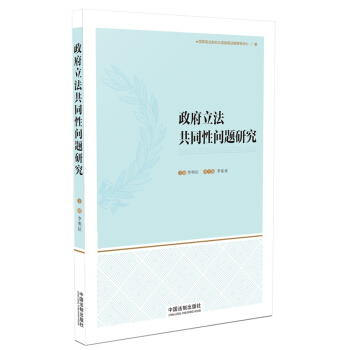 ����������ͬ�Ԇ��}�о�