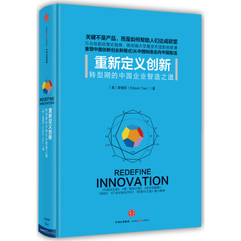 ���¶��x��(chu��ng)��