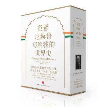 �ְ���������o�ҵ�����ʷ�����b��ذ棩