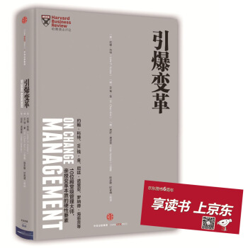 �����̘I(y��)�u(p��ng)Փ�������x������׃��