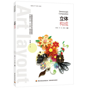 ���w��(g��u)�ɣ��Ї��p���I(y��)��ʮ���塱Ҏ(gu��)���̲���ȫ���ߵȽ���ˇ�g(sh��)�OӋ���I(y��)Ҏ(gu��)���̲ģ�