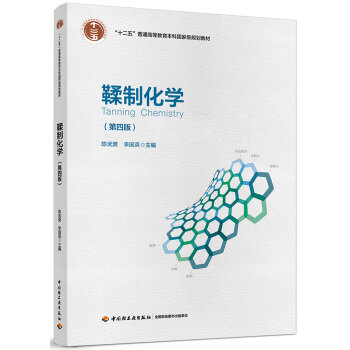 ���ƻ��W(xu��)�����İ棩����ʮ���塱��ͨ�ߵȽ������Ƈ��Ҽ�Ҏ(gu��)���̲ģ�