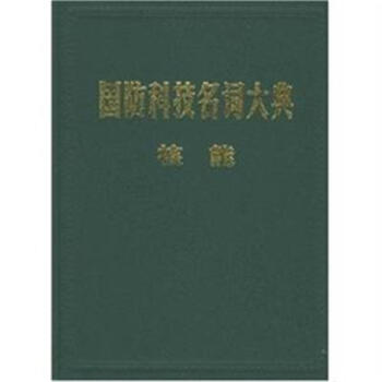 �����Ƽ����~���----���ܾ�