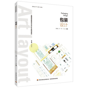 ���b�O(sh��)Ӌ(j��)��ȫ��(gu��)�ߵȽ���ˇ�g(sh��)�O(sh��)Ӌ(j��)���I(y��)Ҏ(gu��)���̲ģ�