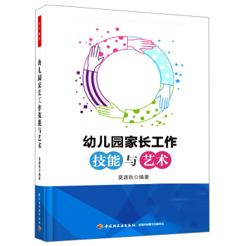 �fǧ�����Wǰ.�׃��@���L���������cˇ�g(sh��)