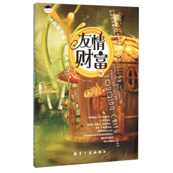 ���S���ӳ��L�Ľ�(j��ng)��Ԣ��-����ؔ(c��i)����