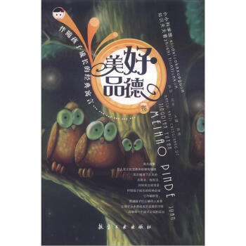 ���S���ӳ��L(zh��ng)�Ľ�(j��ng)��Ԣ��-����Ʒ�¾�