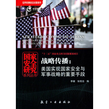 ��(zh��n)�Ԃ��������������F(xi��n)���Ұ�ȫ�c܊��(zh��n)�Ե���Ҫ�ֶ�