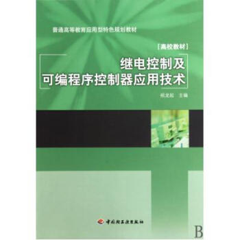 �^늿��Ƽ��ɾ������������(y��ng)�ü��g(sh��)����ͨ�ߵȽ�����(y��ng)������ɫҎ(gu��)���̲ģ�