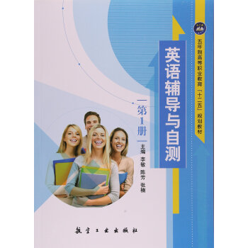 Ӣ�Z�o��(d��o)�c�Ԝy����1�ԣ�