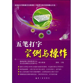 ��P���֌����c����