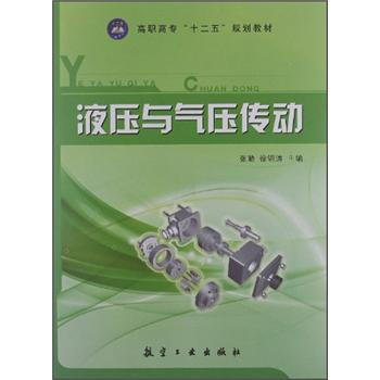 Һ���c�≺���ӣ����ߌ���