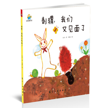 ������҂���Ҋ(ji��n)����