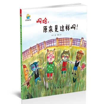 ������ԭ�����@�Ӱ�