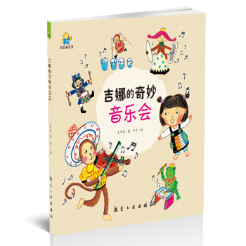 ���ȵ�����������