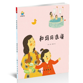 �͋���ϴ�衢�Ͱְ�ϴ��