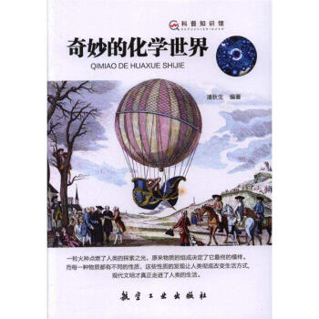 ����Ļ��W(xu��)����