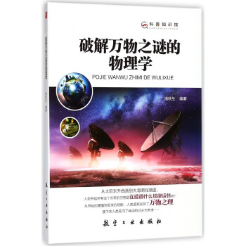 �ƽ��f��֮�i������W