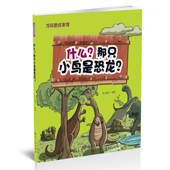 ʲô����ֻС�B�ǿ�����