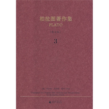 �����ŵ��ą�  �����D��������Ӣ�ı��� 3