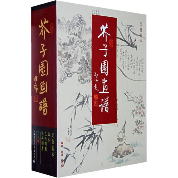 ���ӈ@���V(1��2��3��)