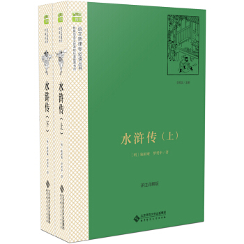 �Z�����n��(bi��o)���x����:ˮ�G��(����ԔעԔ���)