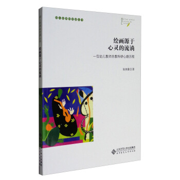 �L��Դ�����`������:һλ�׃��̎��Ľ̿�������v��