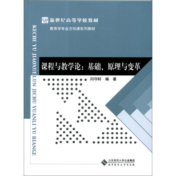 �n���c�̌WՓ:���A(ch��)��ԭ���c׃��