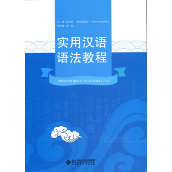 ��(sh��)�Ýh�Z(y��)�Z(y��)���̳�