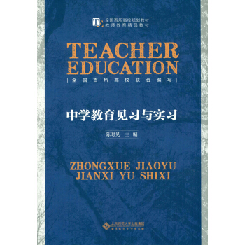 �ЌW(xu��)����Ҋ��(x��)�c����(x��)