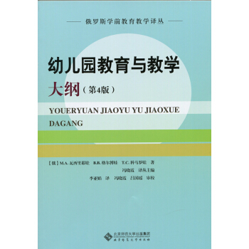 �׃��@�����̌W(xu��)��V����4�棩