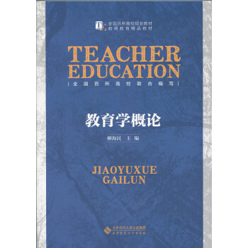 �����W(xu��)��Փ