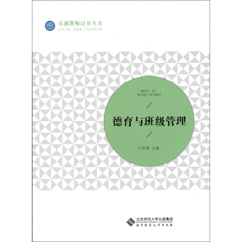 �����c�༉����