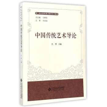 �Ї����y(t��ng)ˇ�g��Փ