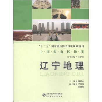 �Ї�ʡ�Ѕ^(q��)���텲��:�|������