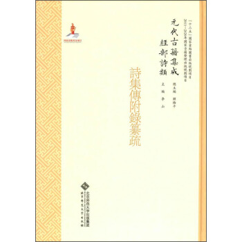 Ԫ���ż����ɡ���(j��ng)����Ԋ�Ԋ�����������