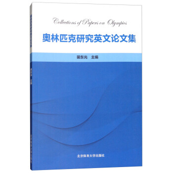 �W��ƥ���о�Ӣ��Փ�ļ�