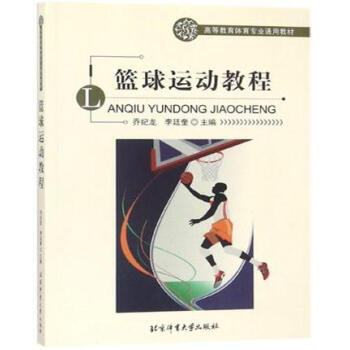 �ߵȽ����w����(zhu��n)�I(y��)ͨ�ý̲�--�@���\(y��n)��(d��ng)�̳�