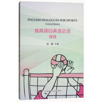 �w���(xi��ng)ĿӢ�Z(y��)��(hu��)Ԓ������