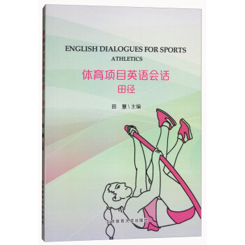 �w���(xi��ng)ĿӢ�Z(y��)��(hu��)Ԓ���