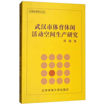 ��h���w�����e���(d��ng)���g���a(ch��n)�о�