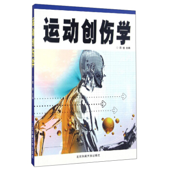 �ߵȽ����w�����I(y��)ͨ�ý̲�--�\�ӄ�(chu��ng)���W(xu��)