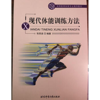 �ߵȽ����w�����I(y��)ͨ�ý̲�--�F(xi��n)���w��Ӗ(x��n)������