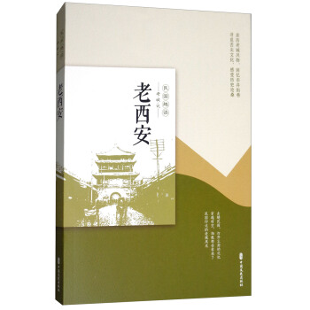 �����������Ȥ�x��