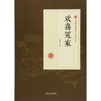 �gϲԩ�ң����(gu��)ͨ��С�f����Ď졤����ˮ����