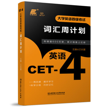 ��W(xu��)Ӣ�Z(y��)�ļ�(j��)��ԇ�~�R��Ӌ(j��)��