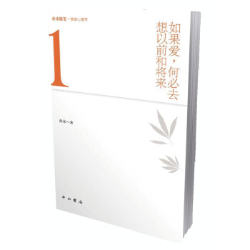 �����(��i),�α�ȥ����ǰ�͌���(l��i)