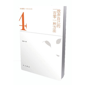 �ŗ��Լ���һ����һ�N����