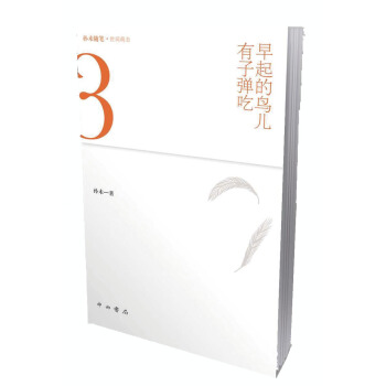 ������B�����ӏ���